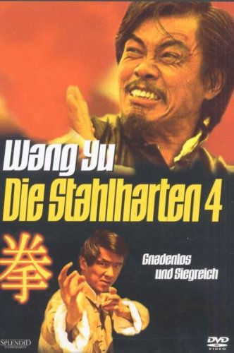 Splendid Film/WVG