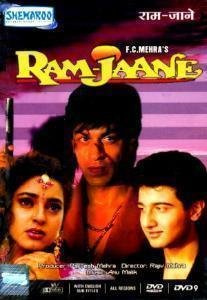 Ram Jaane (1995) (Starring Shahrukh Khan / Juhi Chawla / Bollywood Hindi DVD With English Subtitles)