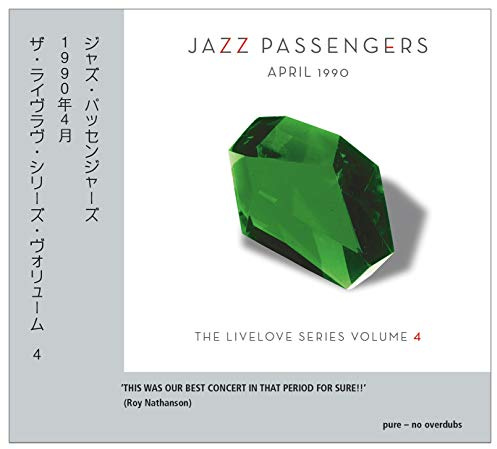 April 1990 (Livelove Series Vol 4)