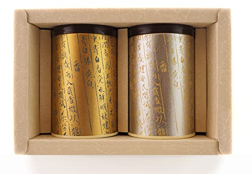 Japanische Teedosen Set KISSAKI Aromaverschluss in Geschenkbox 2 x 100g max.