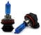 Inion® 2x H8 35W Xenon Style Lampen, Xenon Look Lampen Weiss, Xenon Style Birnen Brenner, Xenon Blue HID Lampen - Halogen Xenon Lampen, E-Prüfzeichen!