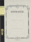 Tsubame Note Book A5 7mm 24 Line 100 Sheets