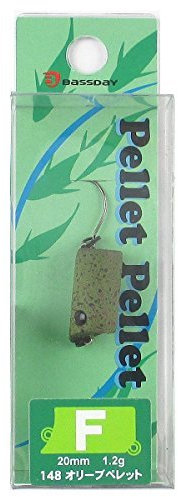 Pellets F 20 mm 1,2 g Farbe F 148