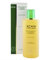 Ischia Cosmetici Naturali Bagno Doccia al Limone e Vitamina C - 200 ml