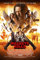 Machete Kills 27,9 x 43,2 cm Promo Film Poster