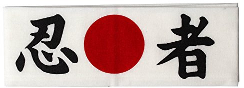Hyogensha Stirnband Ninja, Original aus Japan HA-1