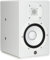 Yamaha HS5 Powered Studio Monitor