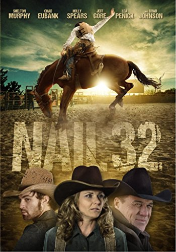 Nail 32 [DVD]