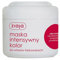 Intensive Haarmaske für coloriertes Haar mit Rizinusöl 200ml von Ziaja