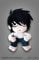 Unbekannt SAKA201525 Death Note - L - Plüsch Figur (25cm) - original & lizensiert