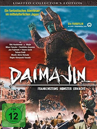 Daimajin - Frankensteins Monster erwacht (Limited Edition)