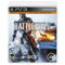 Electronic Arts