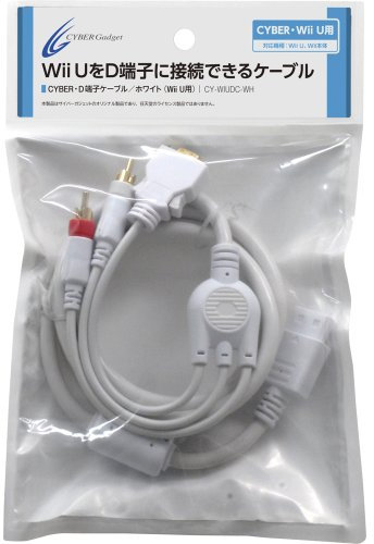 CYBER・D端子ケーブル (Wii U用) ホワイト