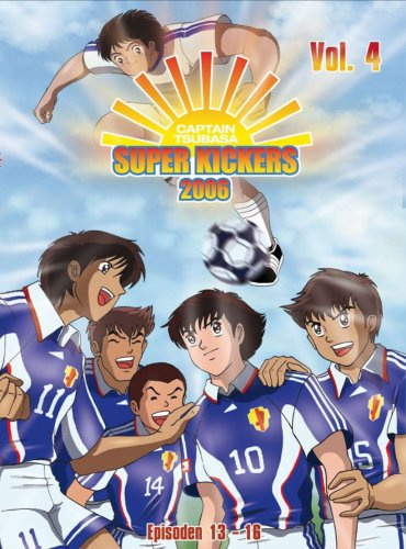 Super Kickers 2006 - Captain Tsubasa Vol. 4