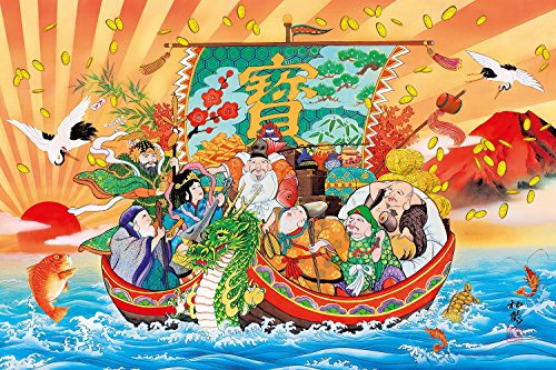 EPOCH Aim for 1,000-piece Jigsaw Puzzle! Puzzle Master Luck gods's Treasure (50x75cm)
