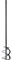 Bosch Professional Light Stirrer Basket (Stirrer-Ø: 90 mm, Mixing quantity: 10-25 kg, Accessories Rotary Drill)