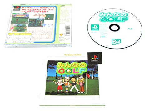 みんなのGOLF