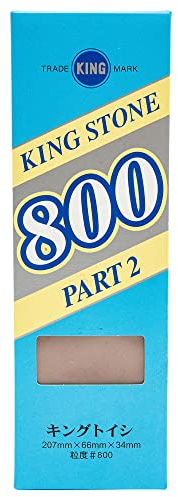 キング砥石 Japanese Authentic Sharpening Stone: King Wheels PART 2 - #800