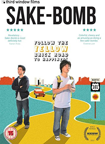Sake Bomb [DVD] [UK Import]