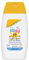 Sebamed Baby Sun Lotion Spf50 200ml