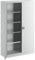 mauser | Magazinschrank | HxBxT 1950 x 1200 x 420 mm | lichtgrau