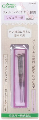 Clover felt puncher Kawahari regular needle 58-606 (japan import)