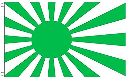 AZ FLAG Bandiera Giappone WWI Verde 150x90cm - Bandiera Giapponese di Guerra 90 x 150 cm