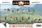 Warlord Games WLGWGA-CON-16