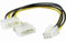 Goobay CAK S-07 2 x 5.25 M PCI Express 6p F adaptador de cable - Adaptador para cable (2 x 5.25 M, PCI Express 6p F)