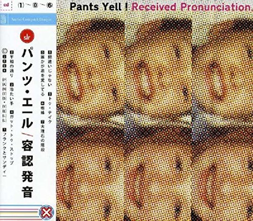 Received Pronunciation