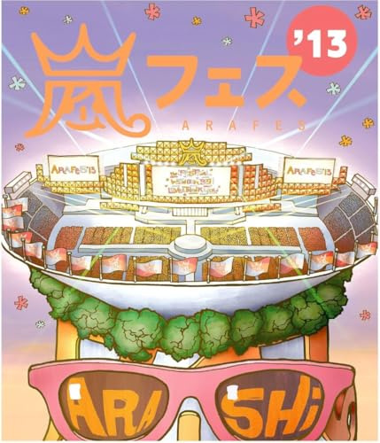 ARASHI アラフェス'13 NATIONAL STADIUM 2013 【Blu-ray】