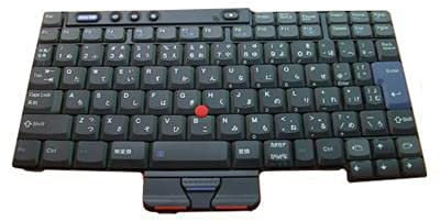 Lenovo Keyboard (Czech), FRU93P4618