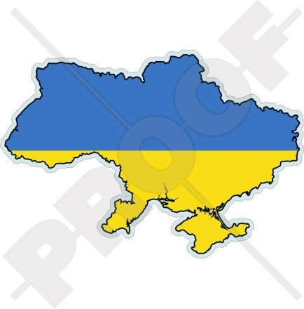 Ukraine Ukrainische map-flag Ukrajina 11,2 cm 110) Vinyl Bumper Aufkleber, Aufkleber