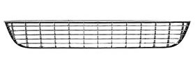 VAN WEZEL 1624590 Griglia paraurti anteriore