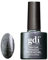 GDI Nails - R19 Eternal Storm - Rich Silky Bold Grey Shade - UV LED Soak Off Gel Nail Polish Varnish - Shimmer Glitter Range - 8ml - ***REQUIRE UV/LED LAMP TO CURE DRY GEL POLISH***