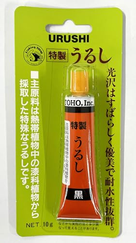 Toho, Inc. Japanese Lacquer of Special Make Black by Toho