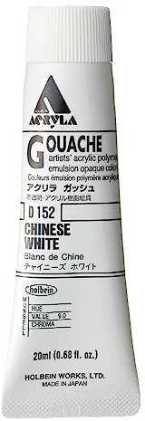 Holbein Acryla Gouache Chinese White (A) 20ml