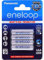 Panasonic eneloop HR03 750mAh NiMH