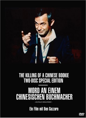 Mord an einem chinesischen Buchmacher (2 DVDs)