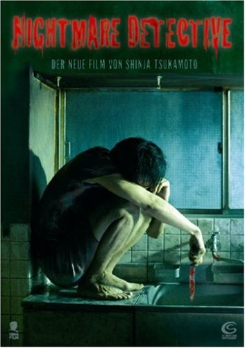 Tiberius Film