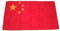 Fahne/Stockflagge China 30 x 45 cm Flagge