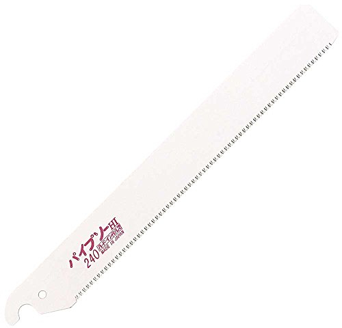 Ersatzblatt für Z-Saw Kunststoffsäge 240