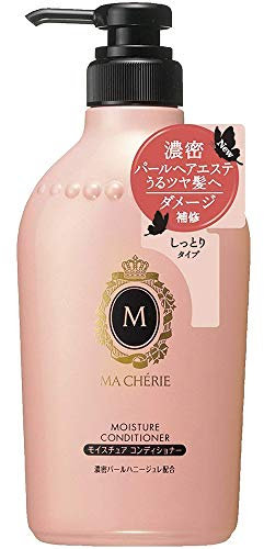 Shiseido Macherie New Moisture Conditioner EX - 450ml (Green Tea Set)