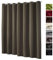 heimtexland ® XXL Ösenschal Verdunkelung HxB 245x275 cm Thermovorhang Verdunkelungsgardine Extra Breit Grau Braun Typ139