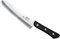MAC Kochmesser, 18 cm, Japan, Superior Serie