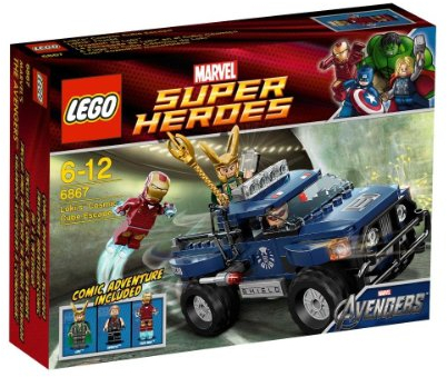 LEGO Loki's Cosmic Cube Escape