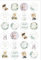 24 PRECUT Love Engagement Engaged Wedding I Do Themed Edible Wafer Paper Round Cake Toppers - Perfect for Valentines Day