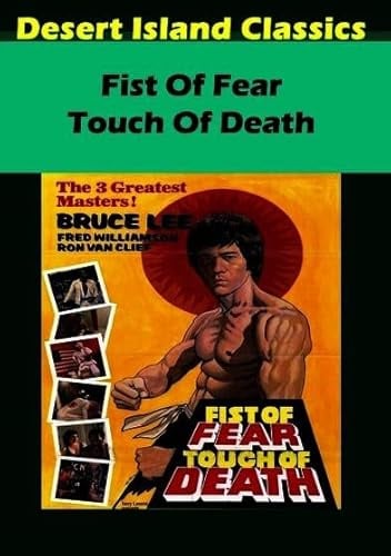 Fist of Fear Touch of Death