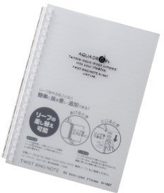 Lihit Lab., Inc. Twist Ring Notebook B6 21 Loch weiß N1669-1