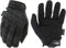Mechanix MG-55-008 Wear Original Covert Handschuhe (Small, Vollständig schwarz) Einsatzhandschuhe 260, 1